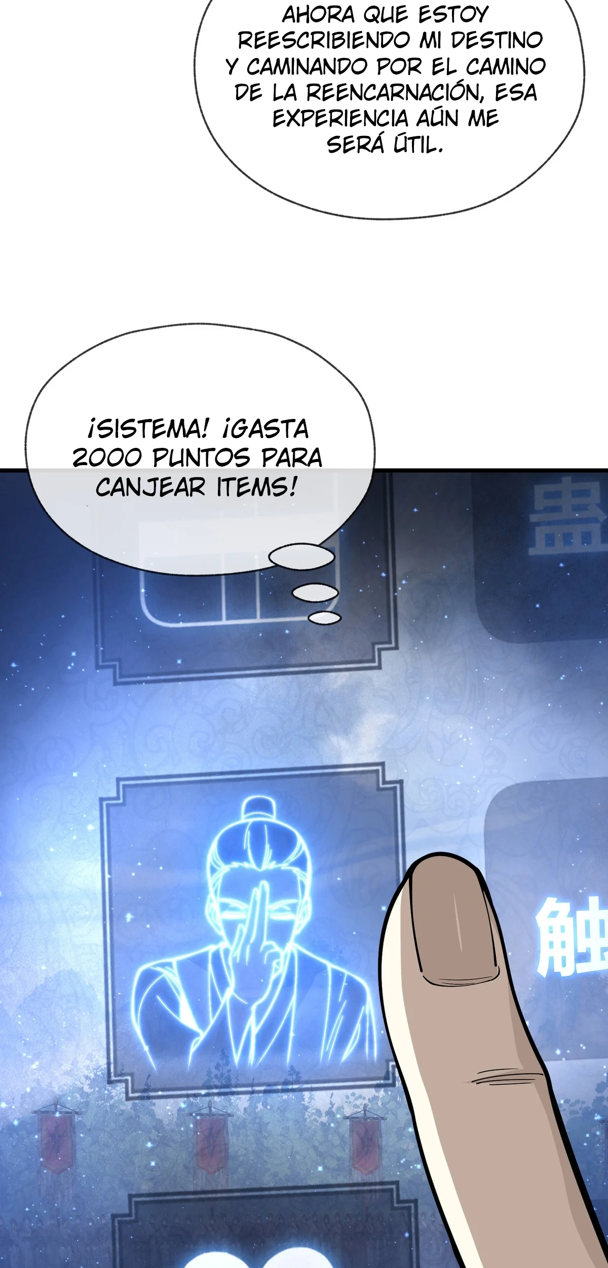 Página 35 del Manga