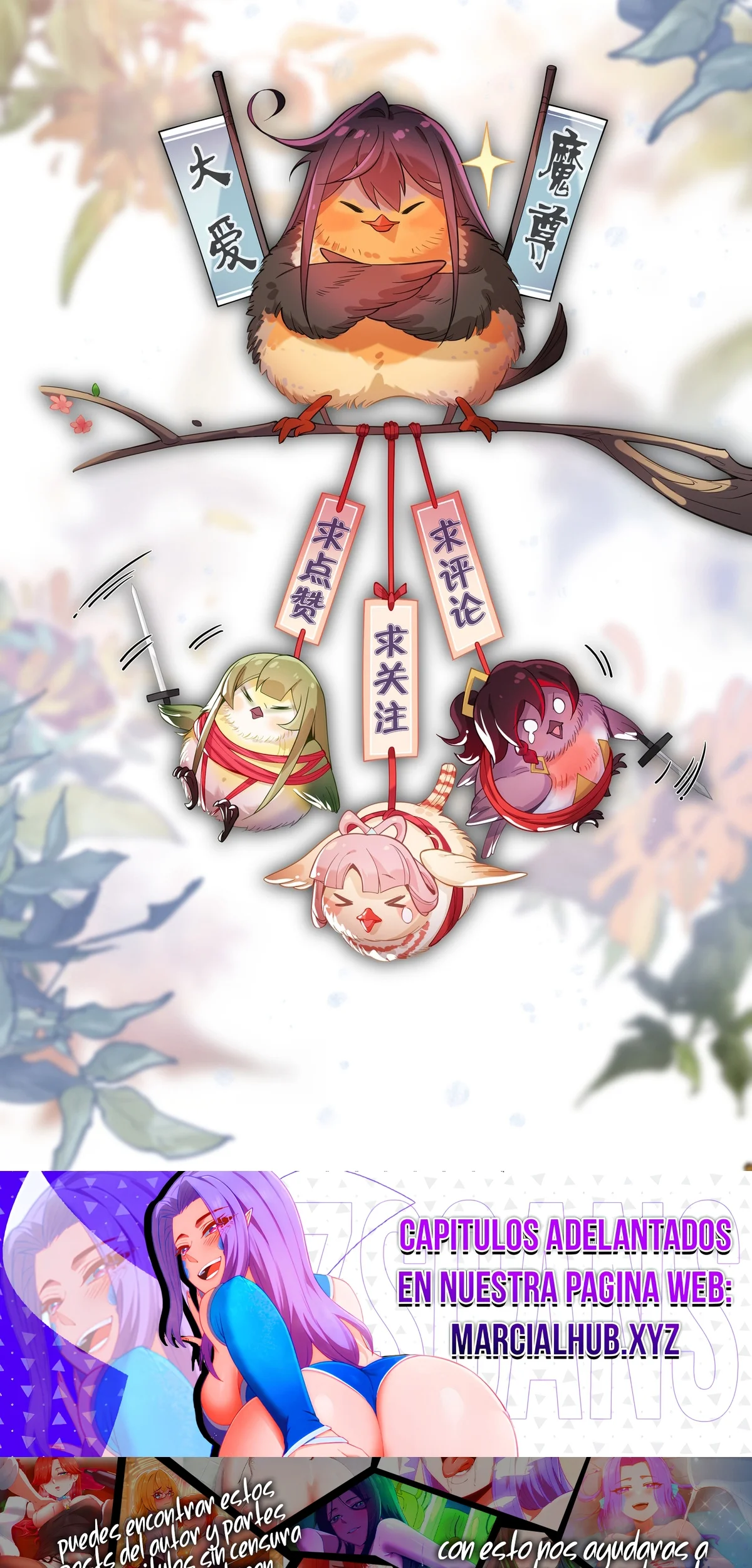 Página 52 del Manga