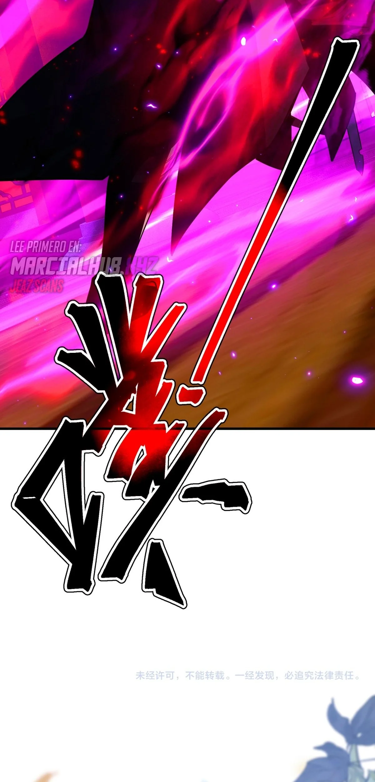 Página 54 del Manga