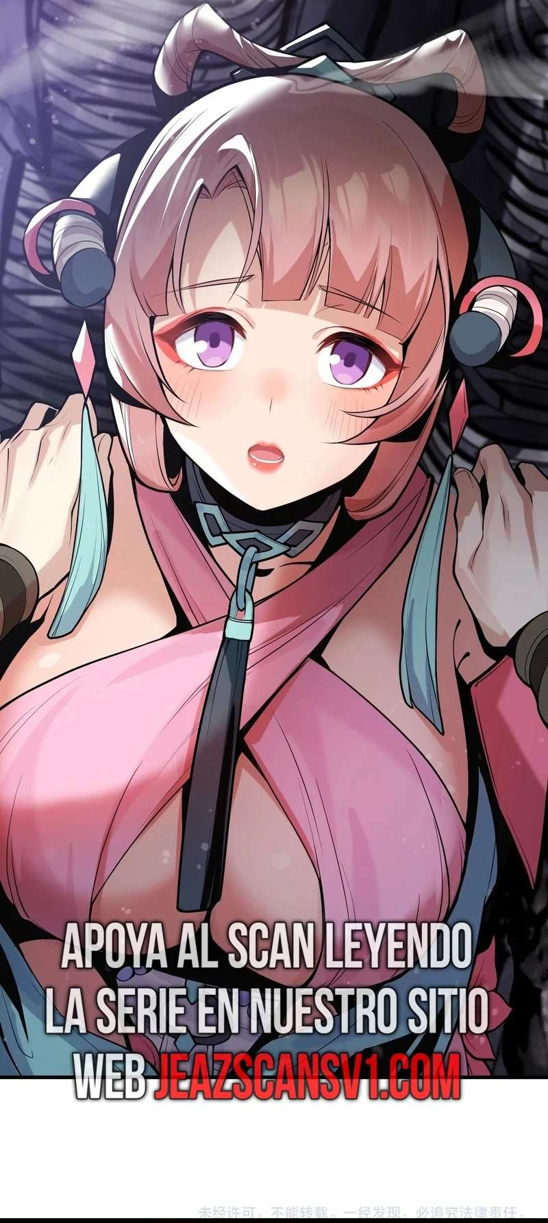 Página 48 del Manga