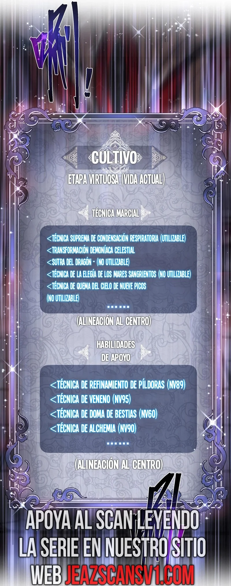 Página 18 del Manga