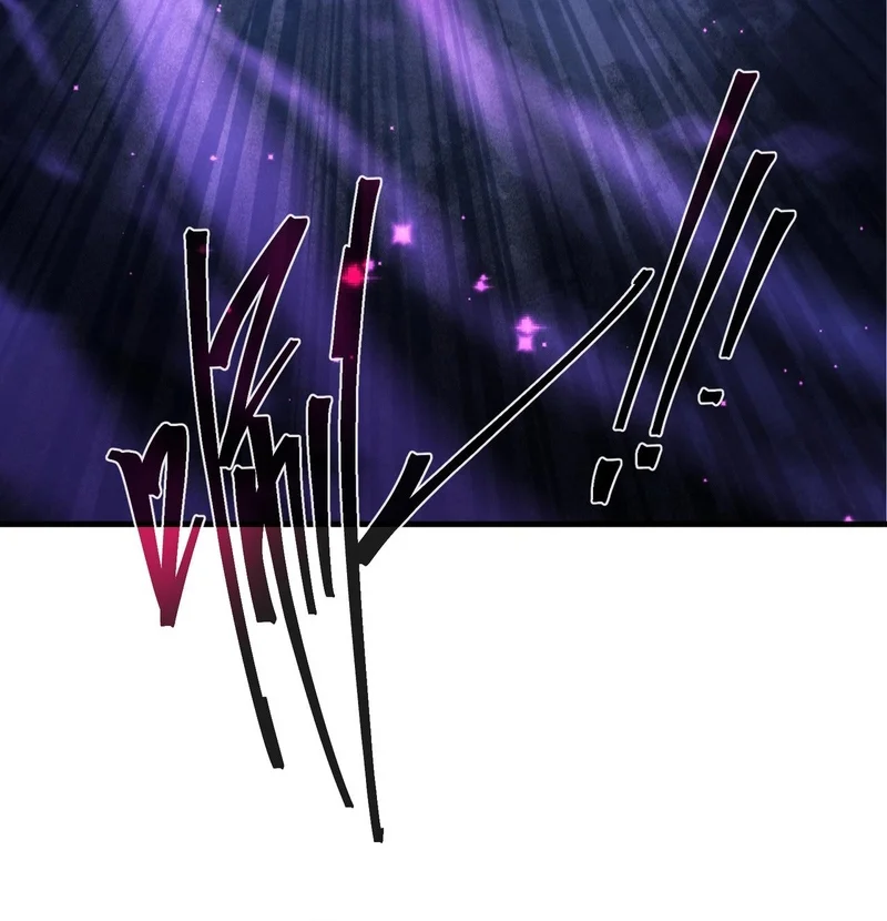 Página 45 del Manga