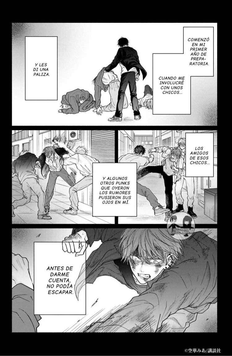 Página 5 del Manga