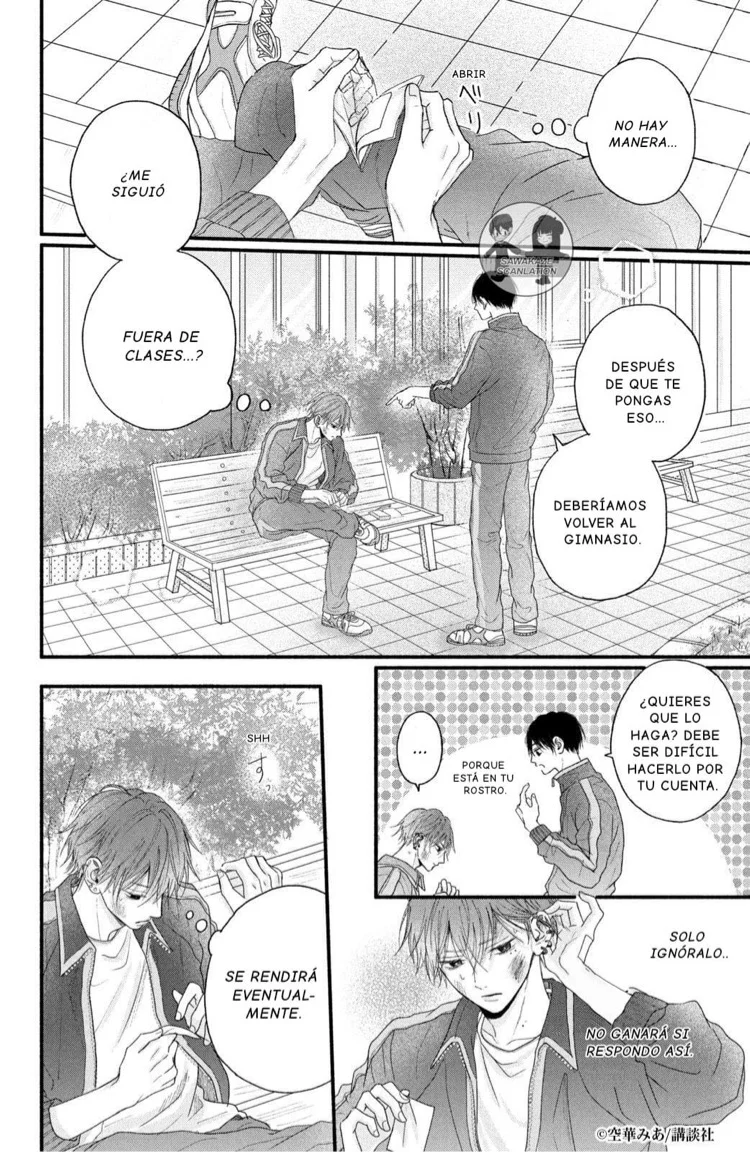 Página 29 del Manga
