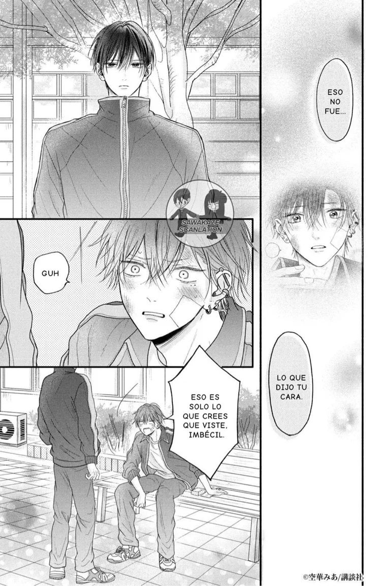 Página 32 del Manga