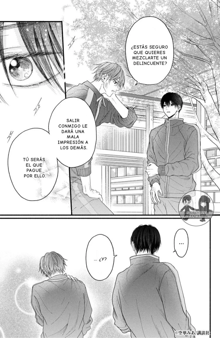 Página 34 del Manga