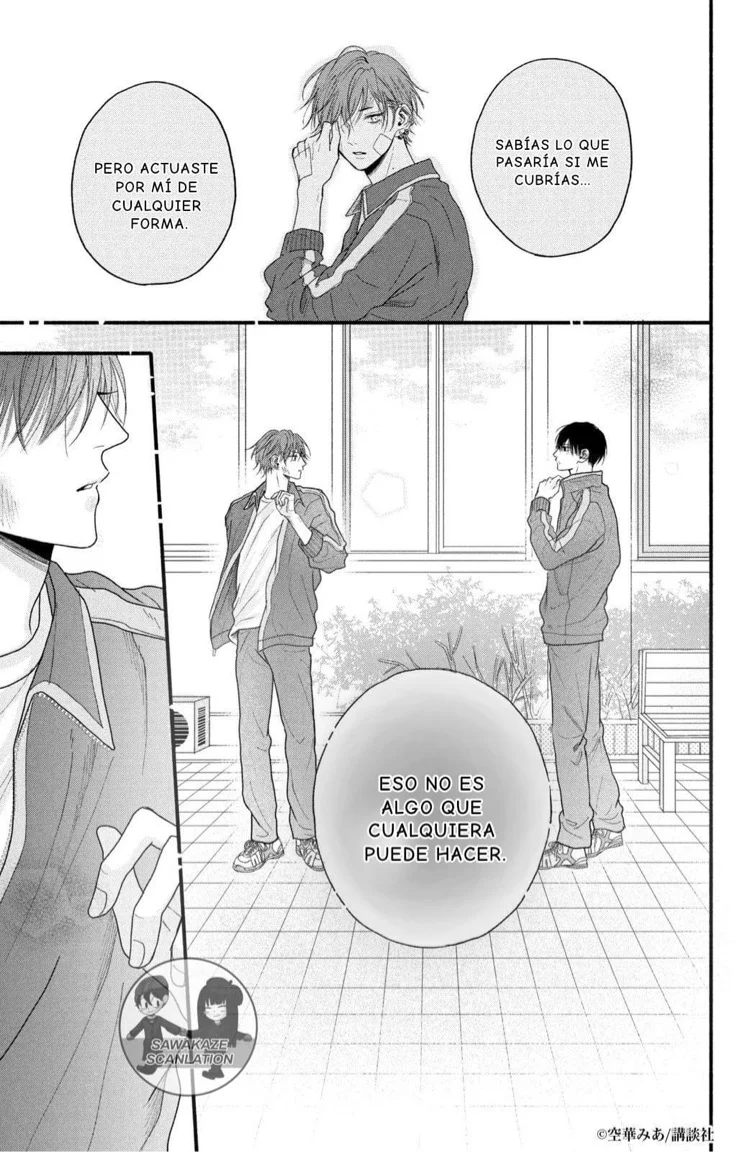 Página 36 del Manga