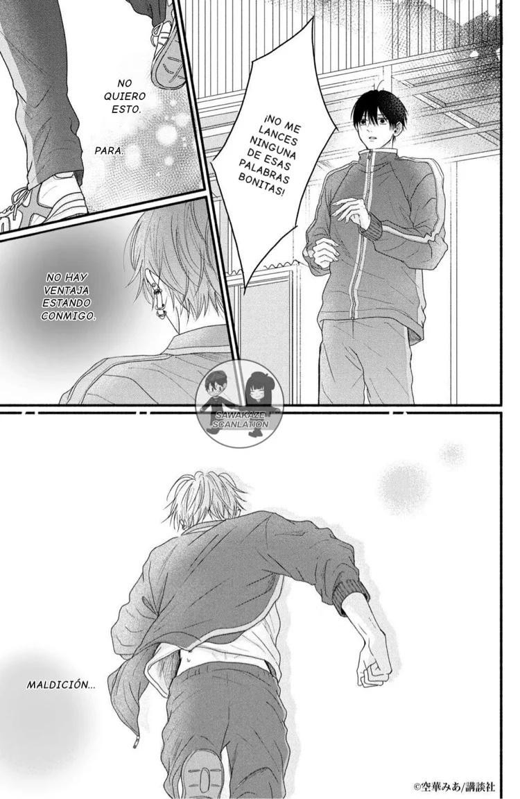 Página 38 del Manga