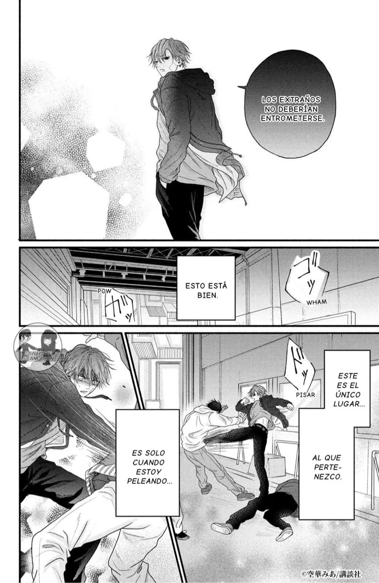 Página 45 del Manga