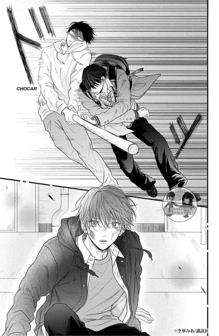 Página 48 del Manga