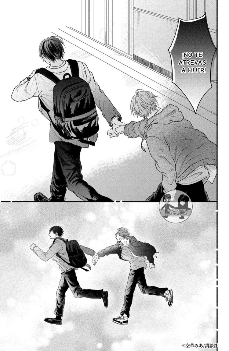 Página 50 del Manga