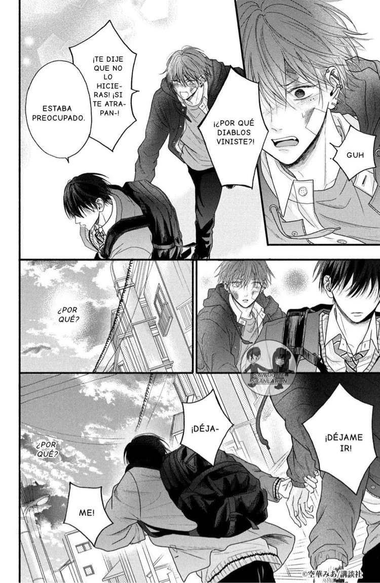 Página 51 del Manga