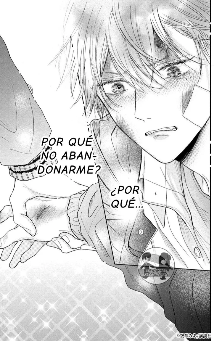 Página 52 del Manga