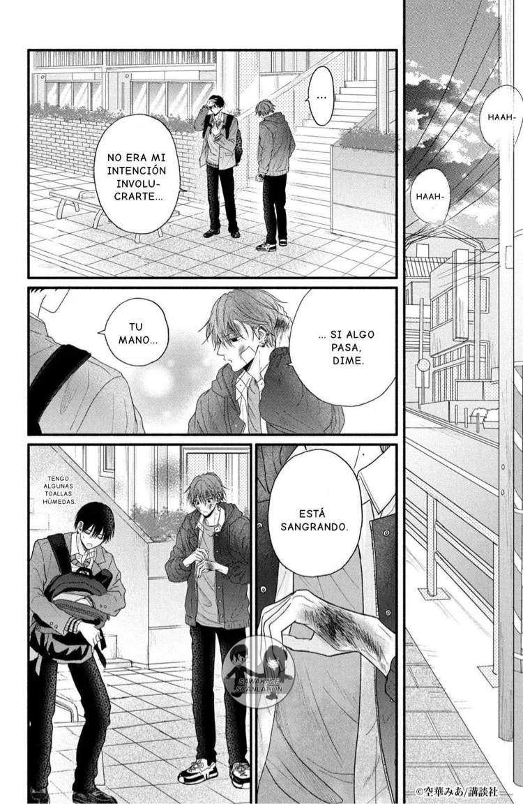 Página 53 del Manga