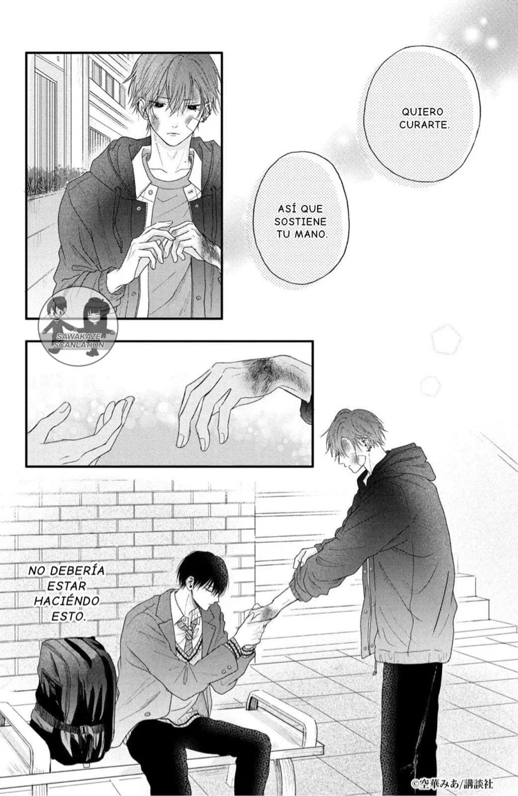 Página 57 del Manga