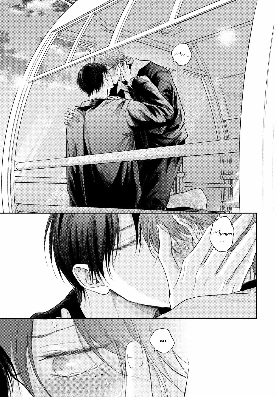 Página 40 del Manga