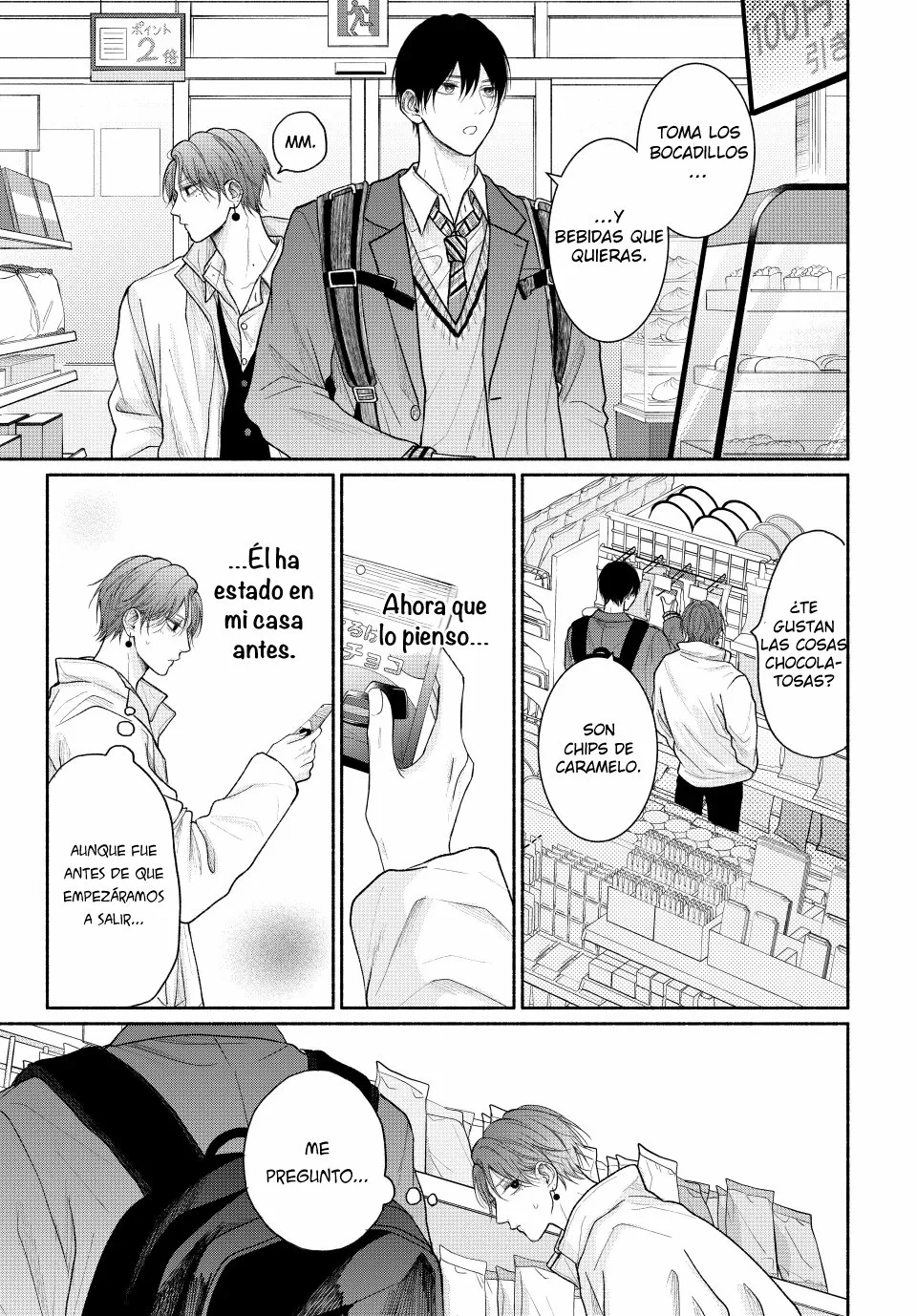 Página 7 del Manga