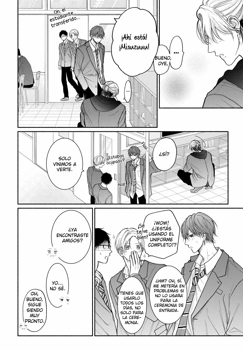 Página 17 del Manga