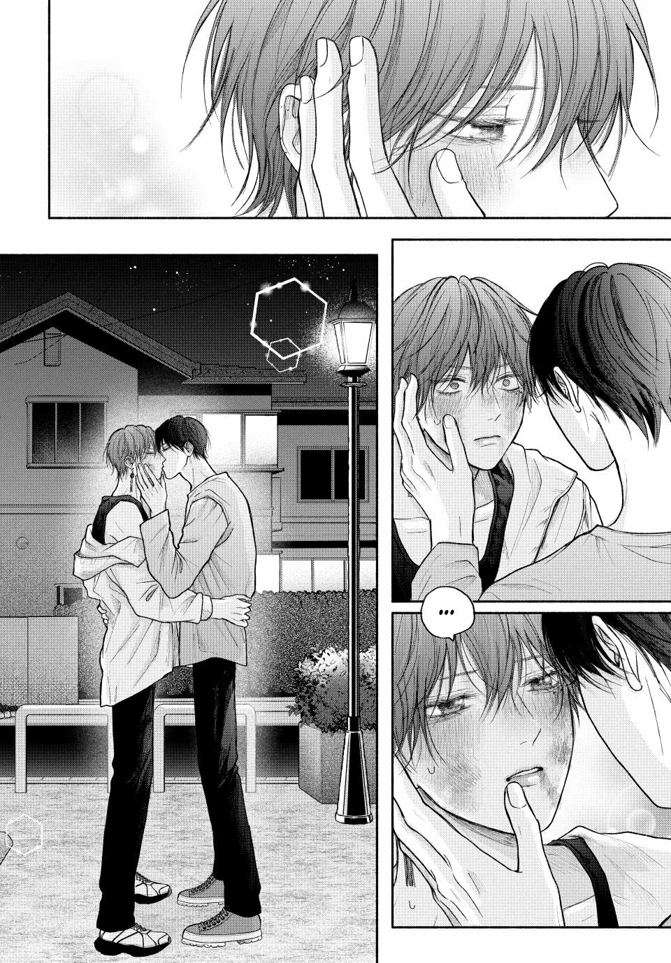 Página 38 del Manga