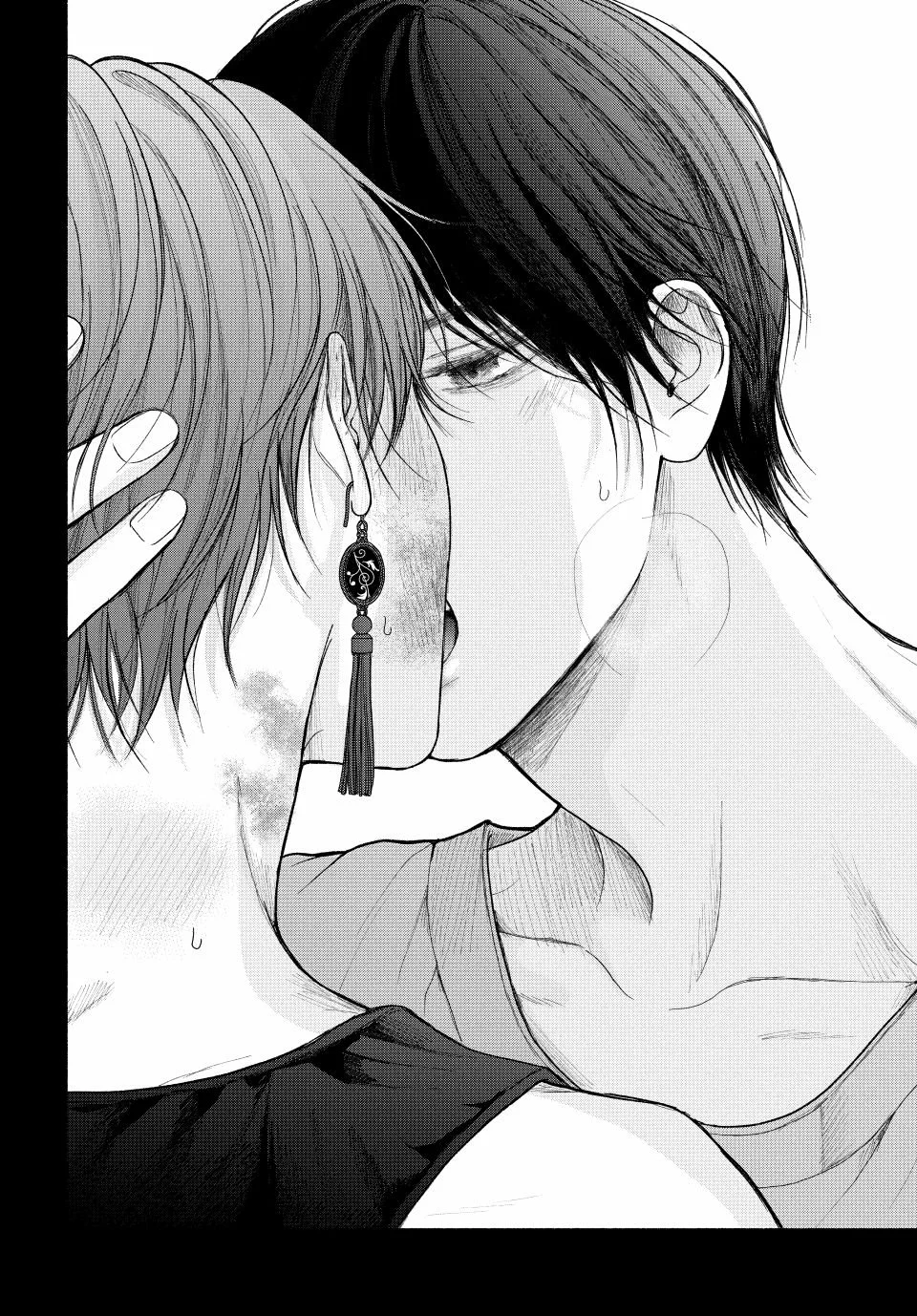 Página 42 del Manga