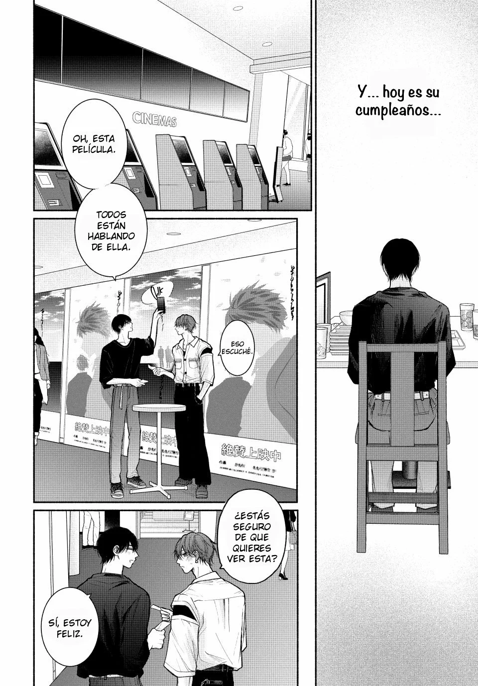 Página 18 del Manga