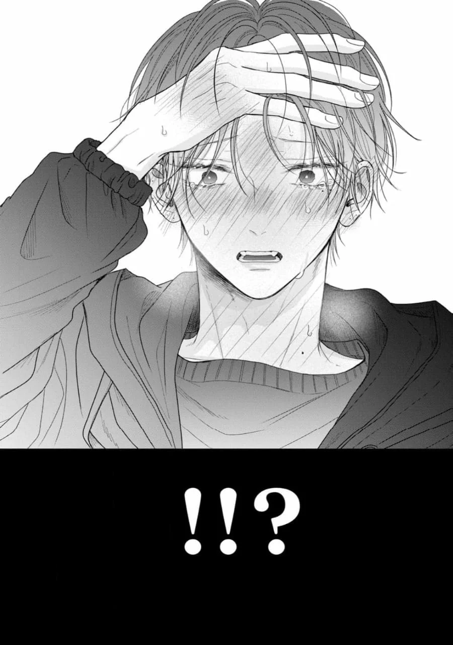 Página 43 del Manga