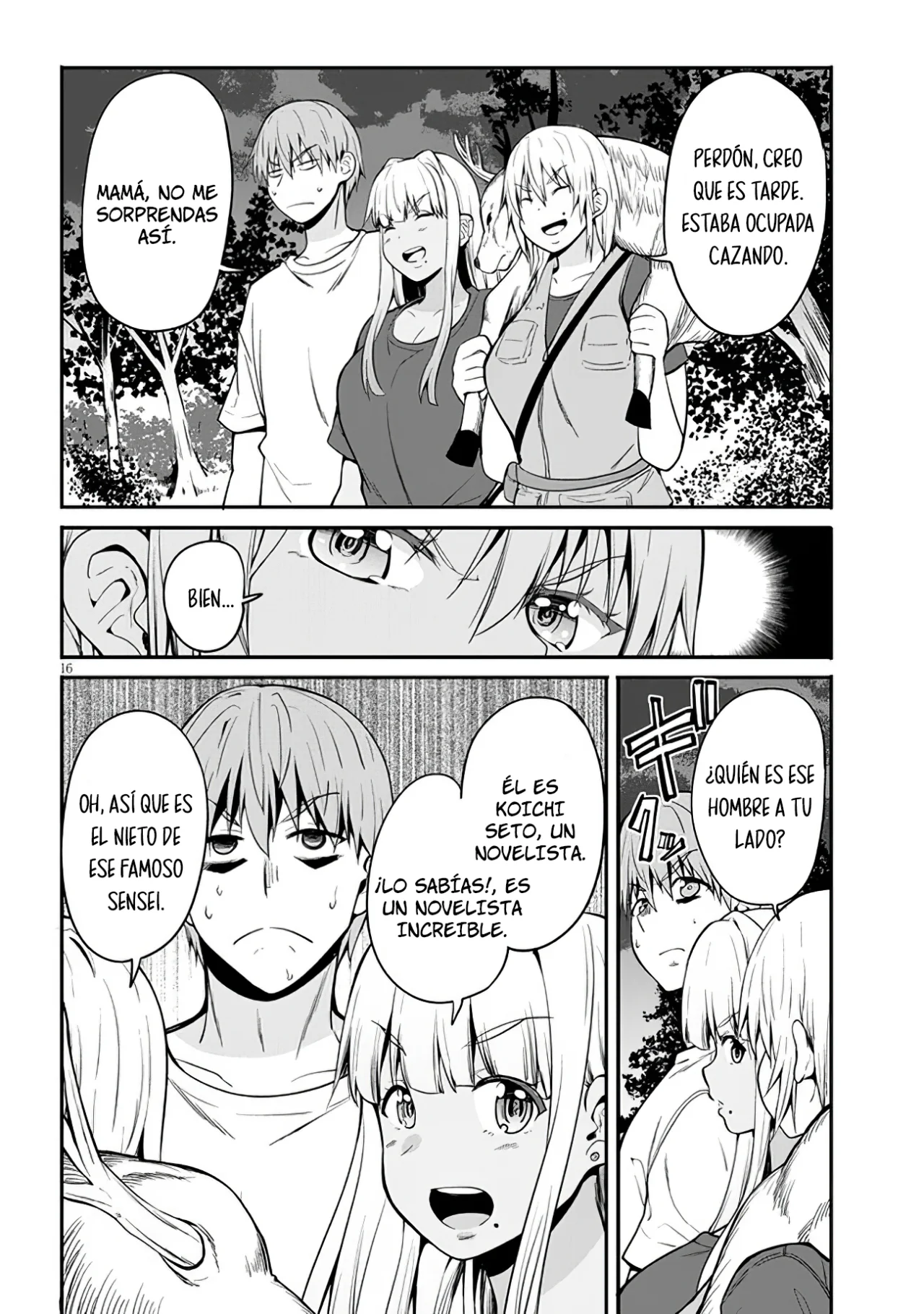 Página 5 del Manga