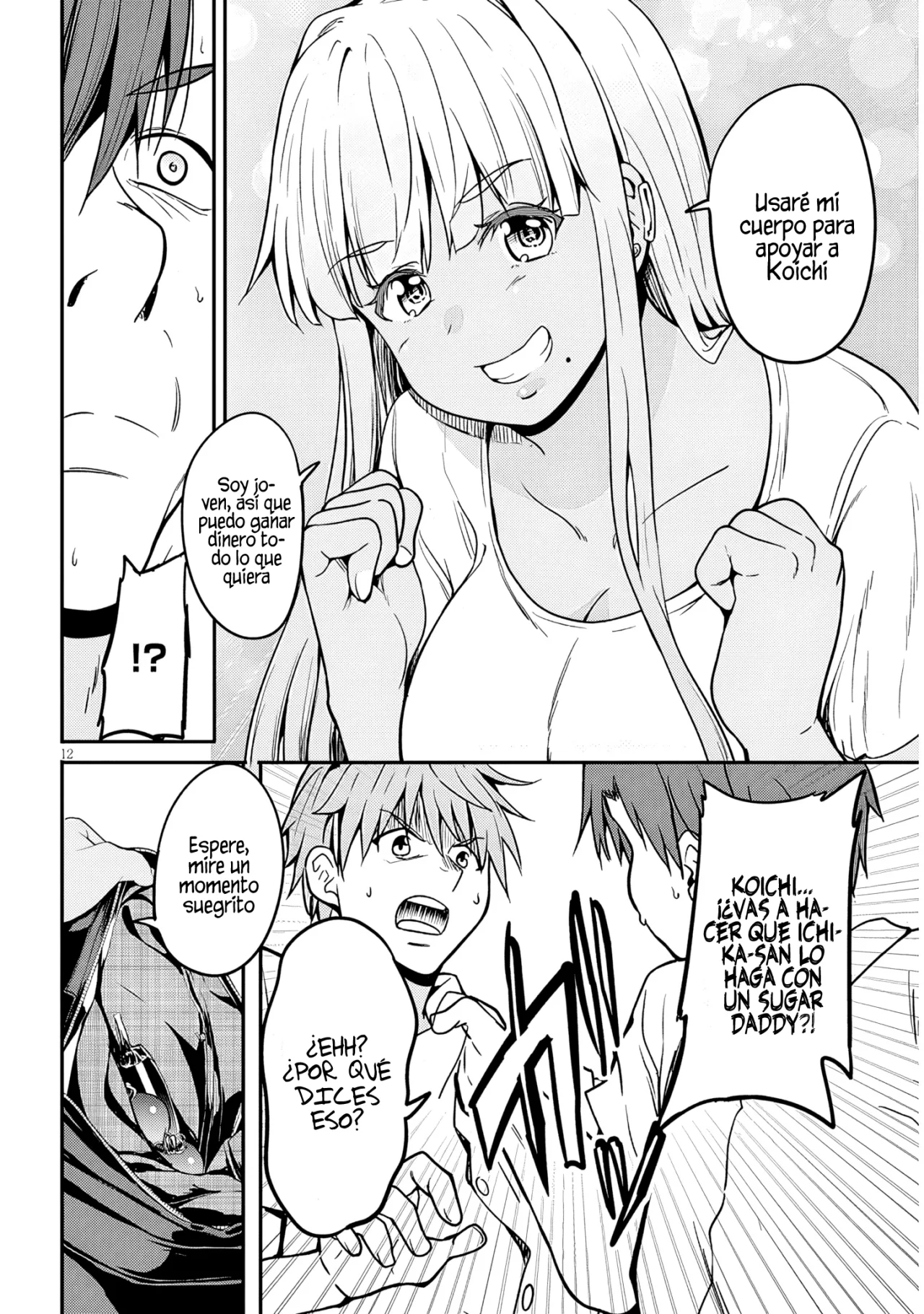 Página 5 del Manga