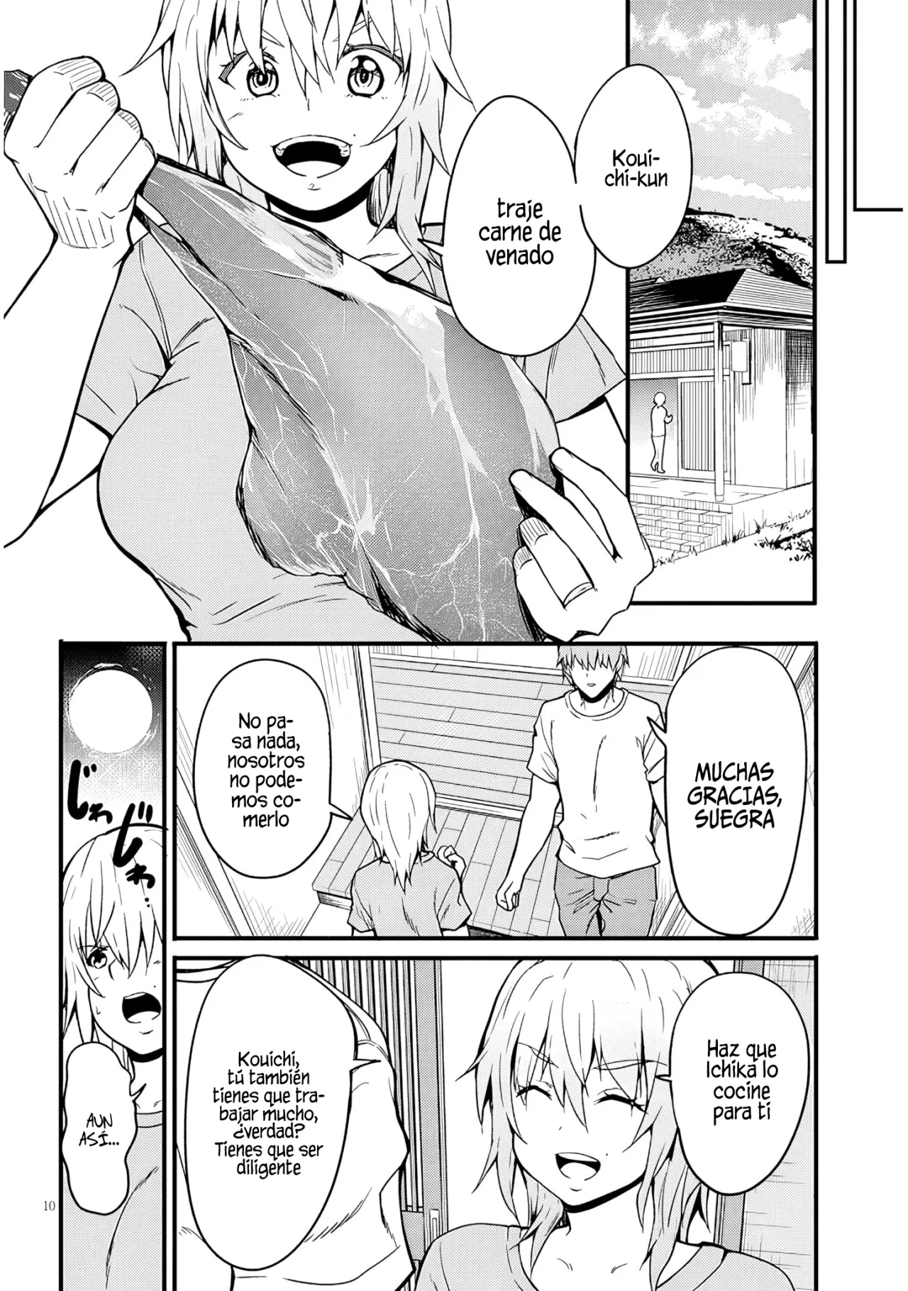Página 4 del Manga