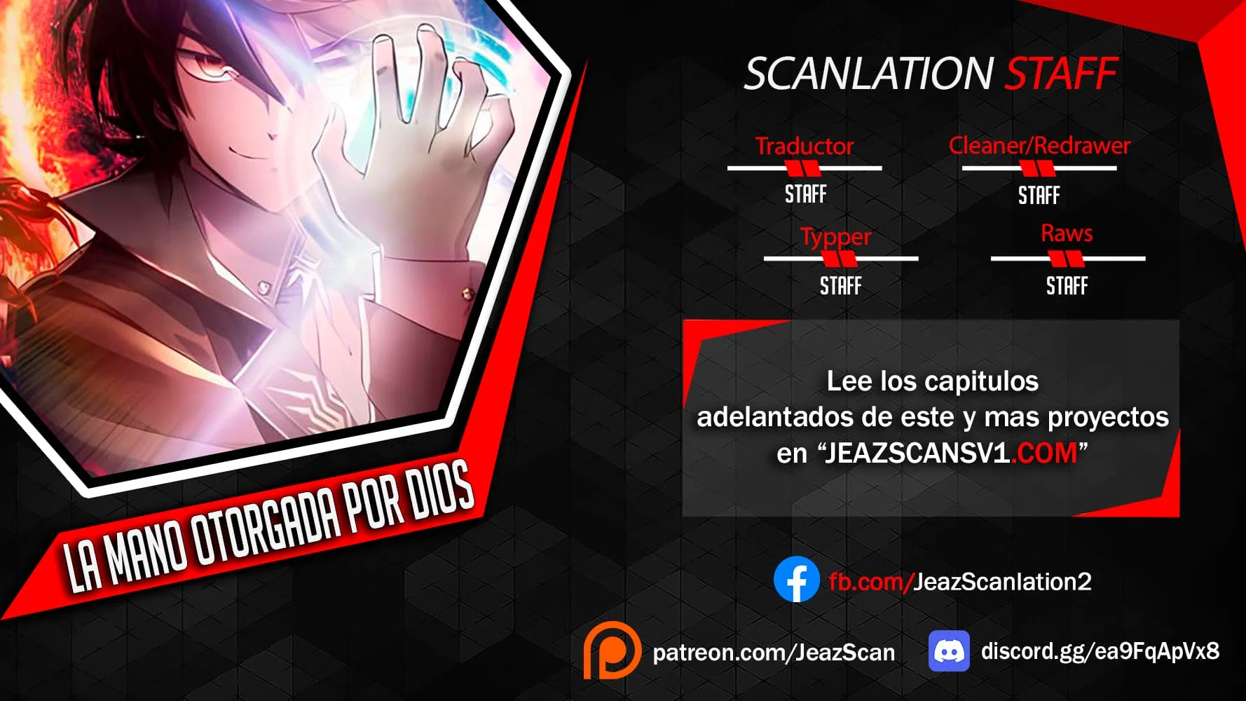 Página 1 del Manga