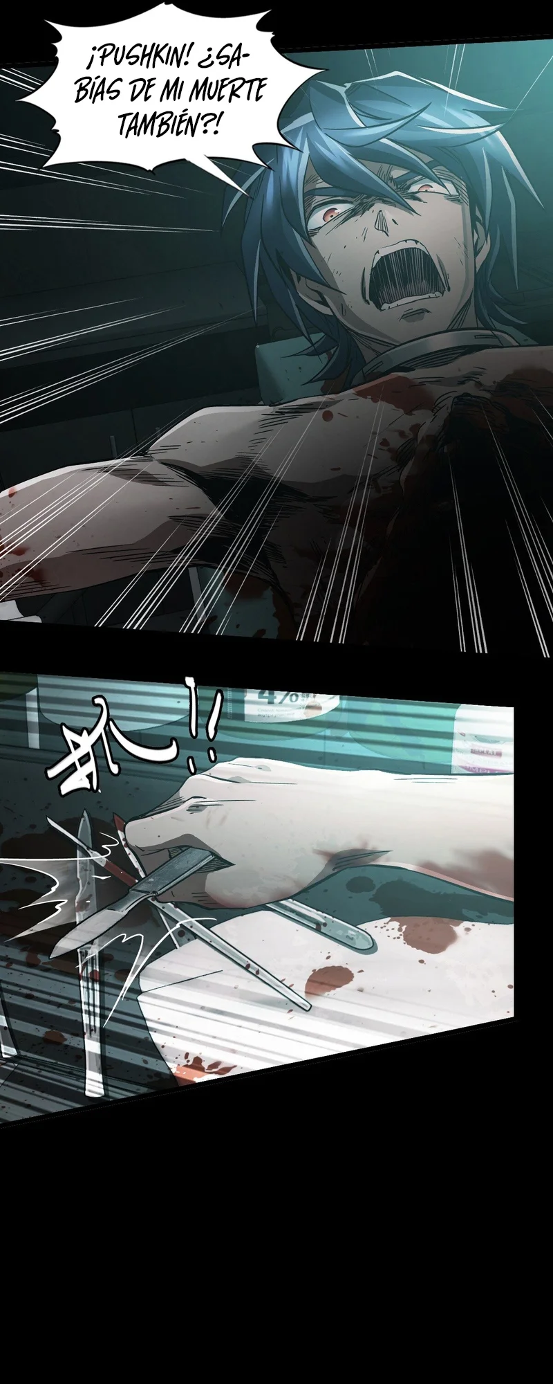 Página 32 del Manga
