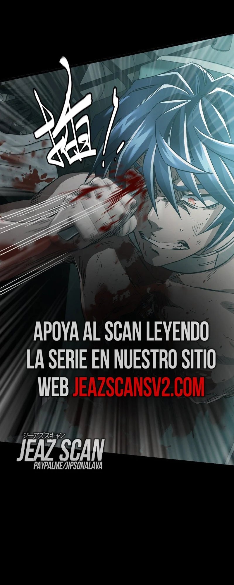 Página 33 del Manga