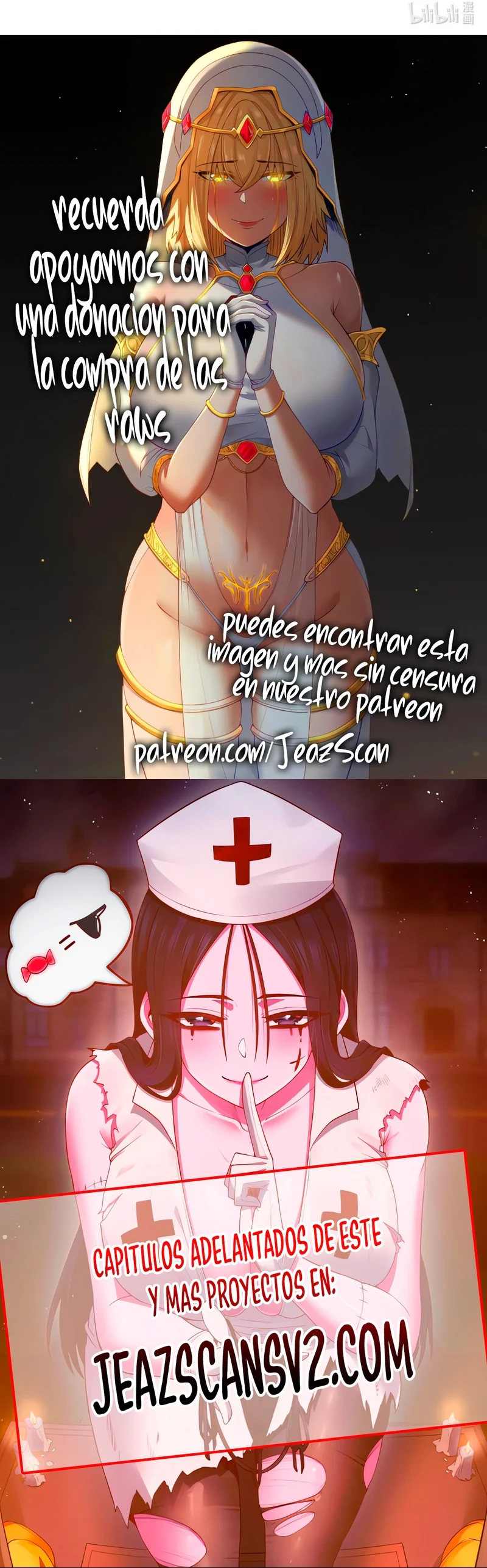 Página 51 del Manga