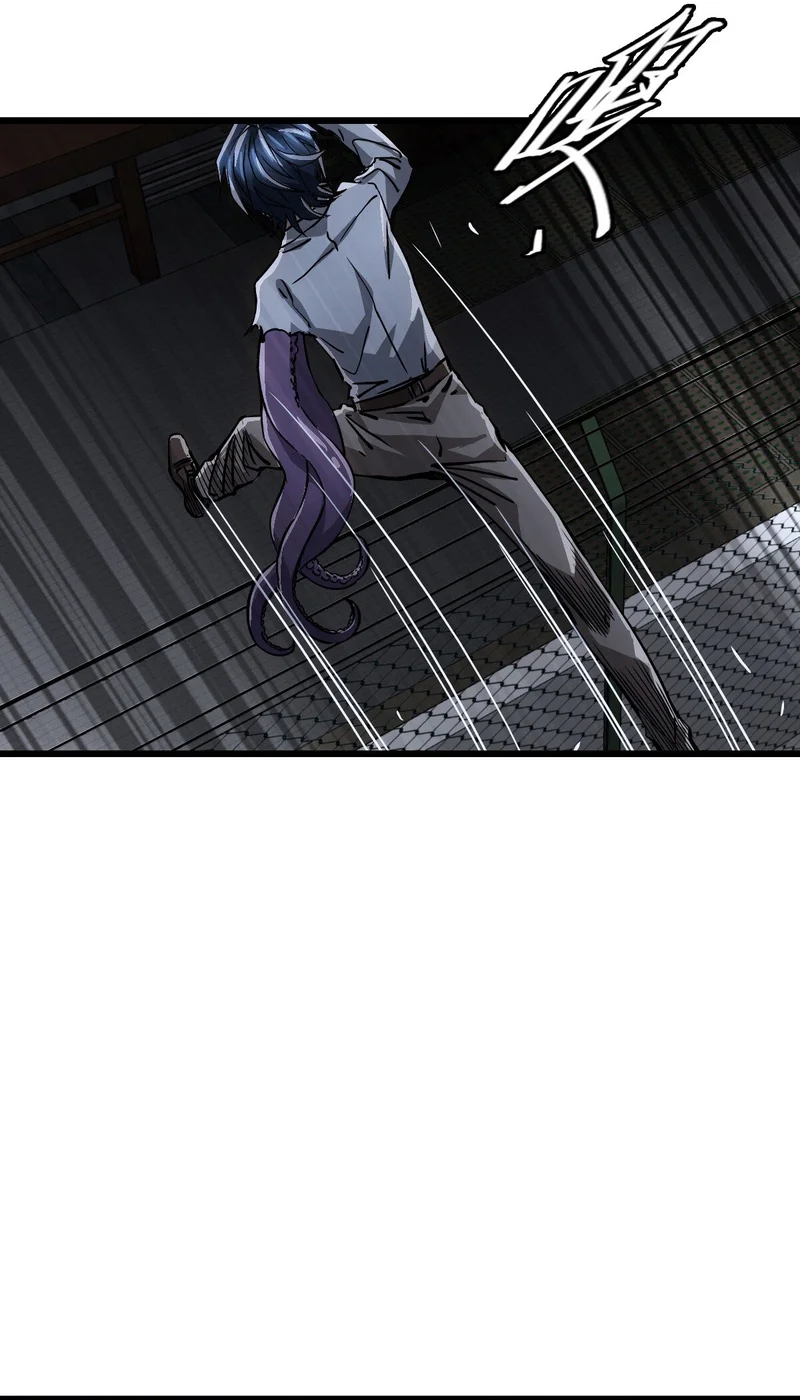 Página 52 del Manga