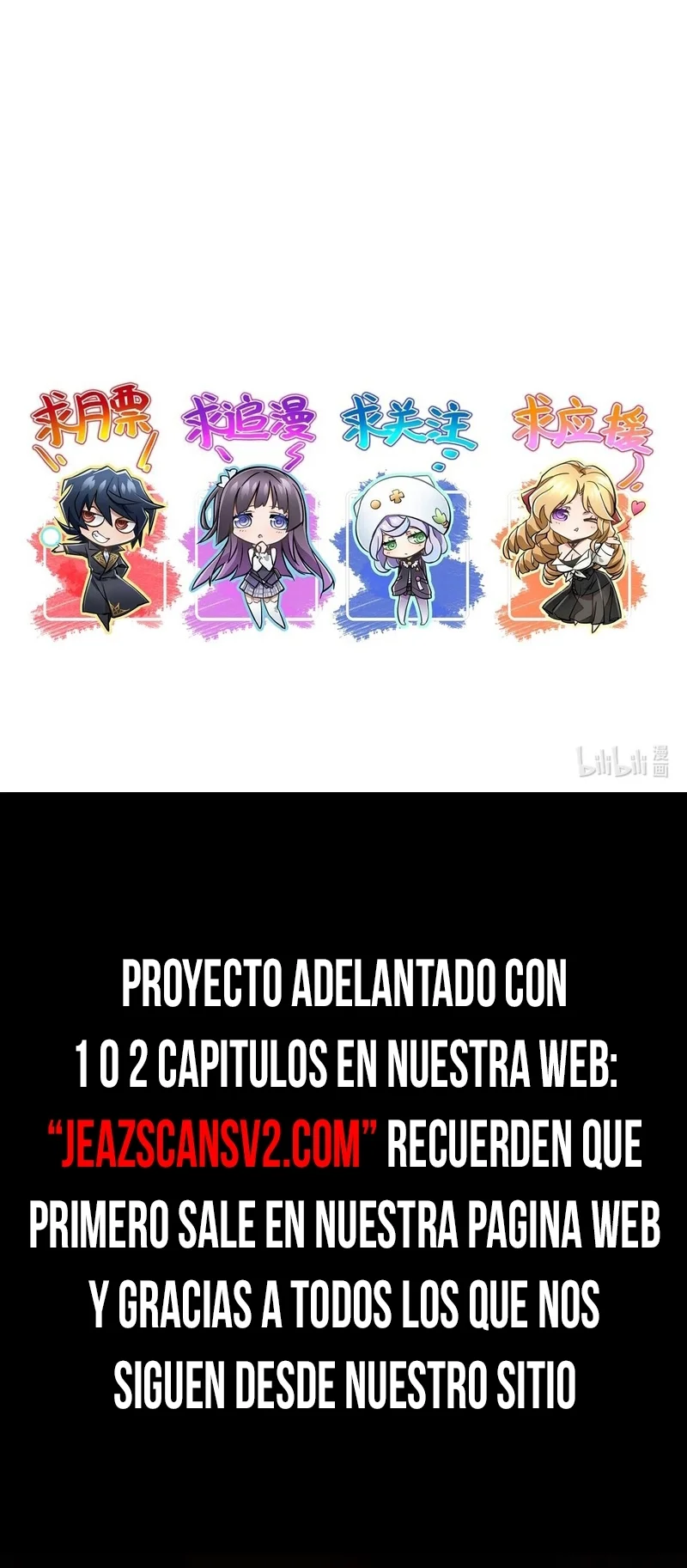 Página 53 del Manga