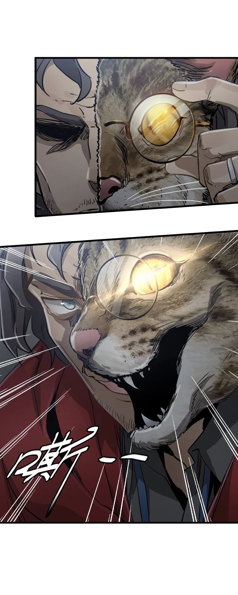 Página 37 del Manga