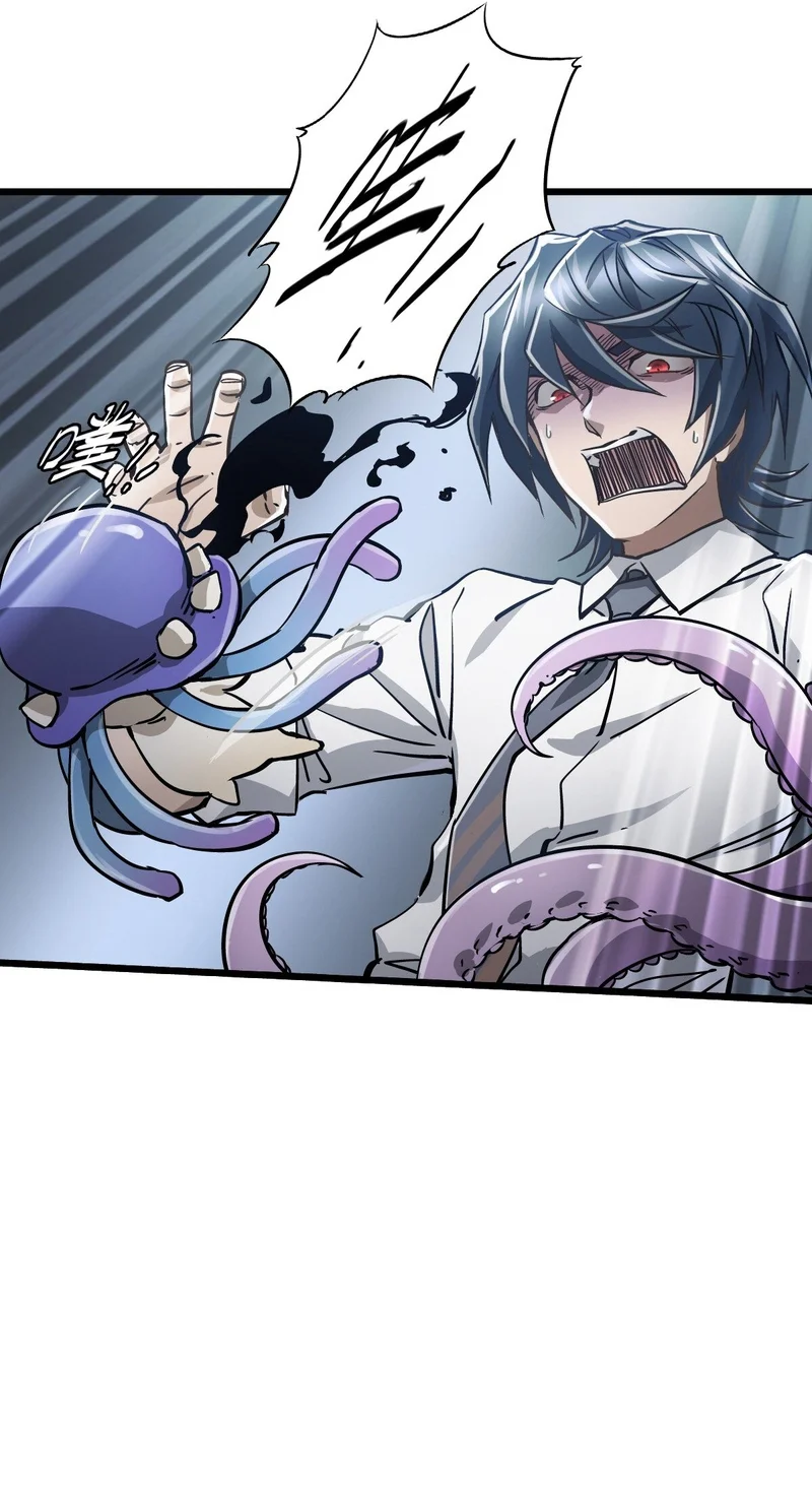Página 56 del Manga