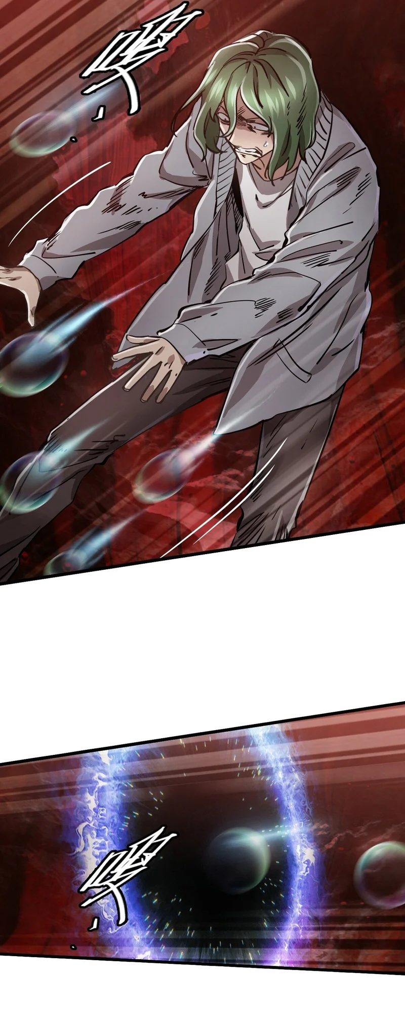 Página 29 del Manga