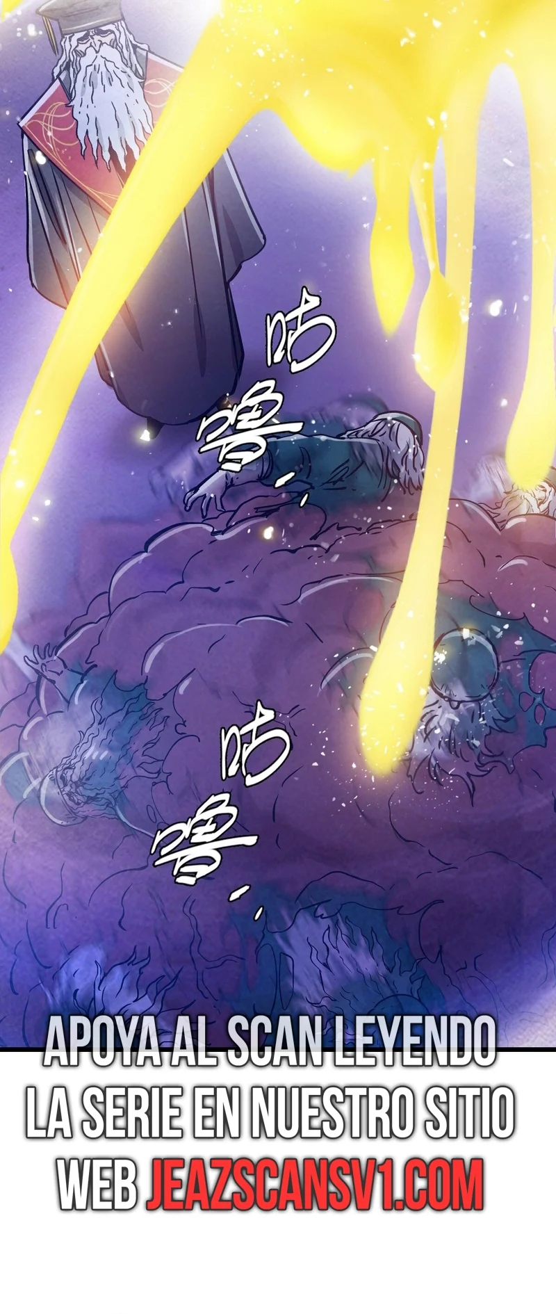Página 53 del Manga