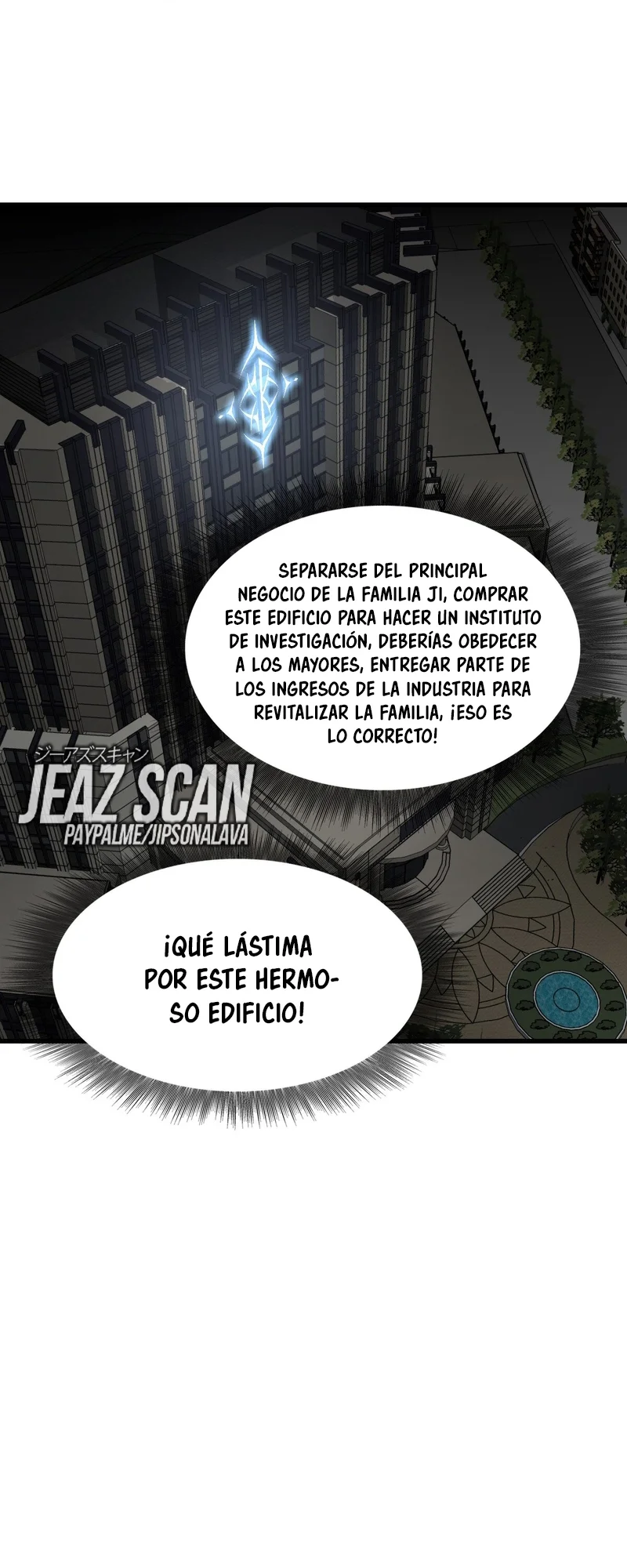 Página 31 del Manga