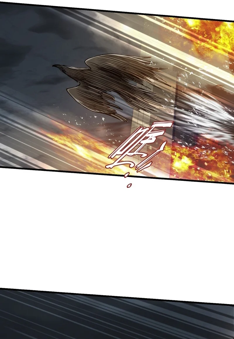 Página 43 del Manga