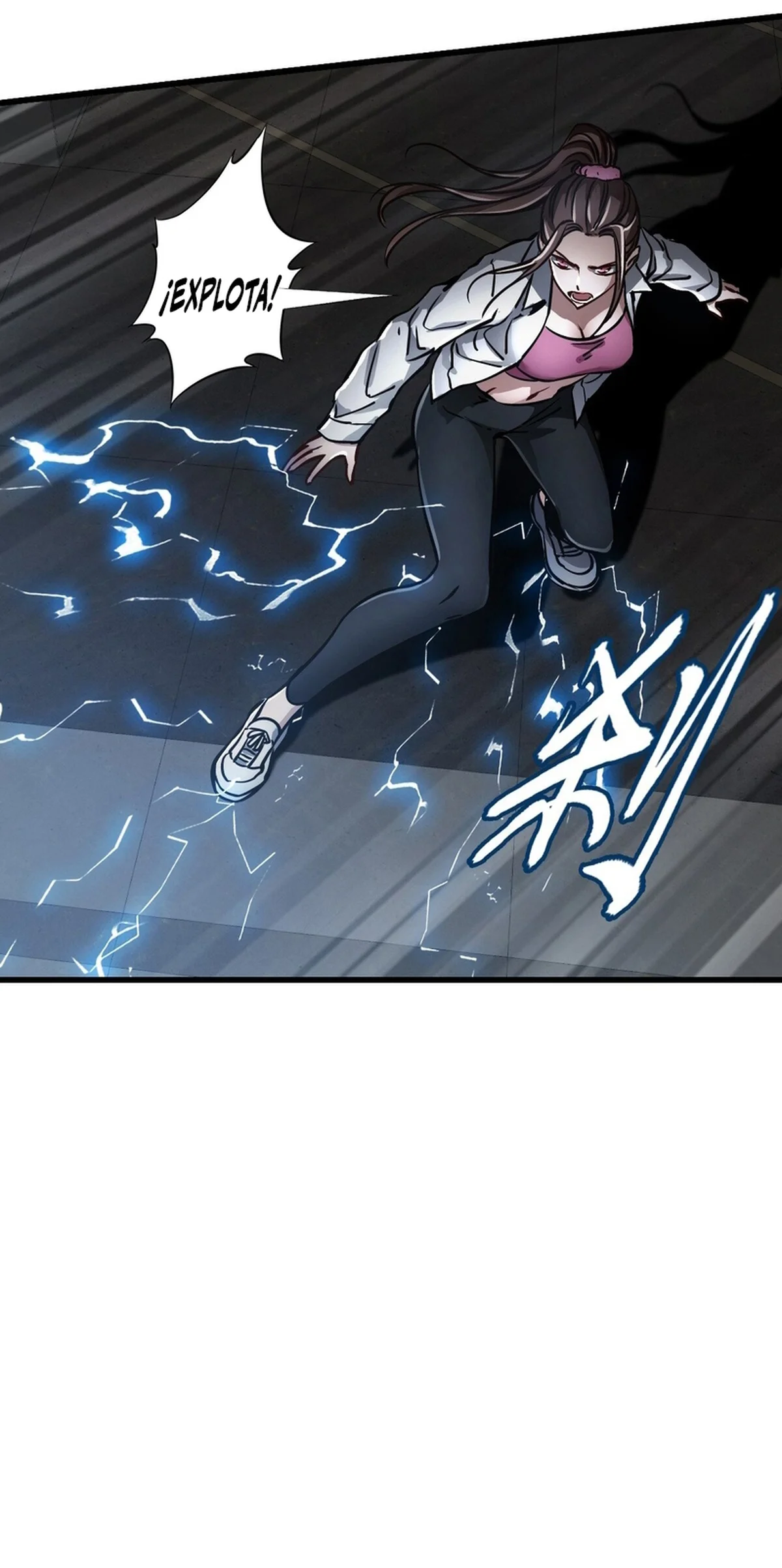 Página 25 del Manga