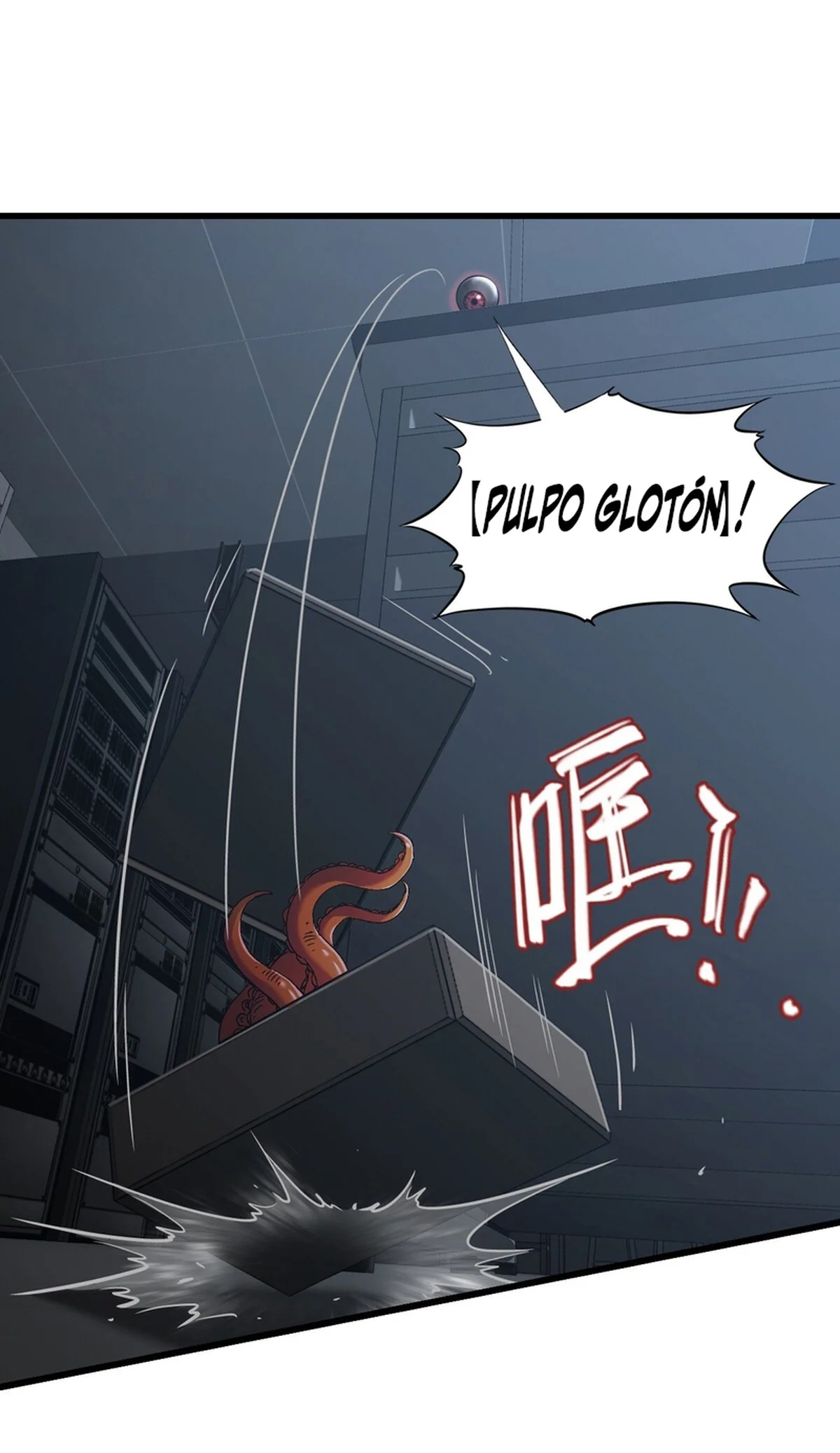 Página 32 del Manga