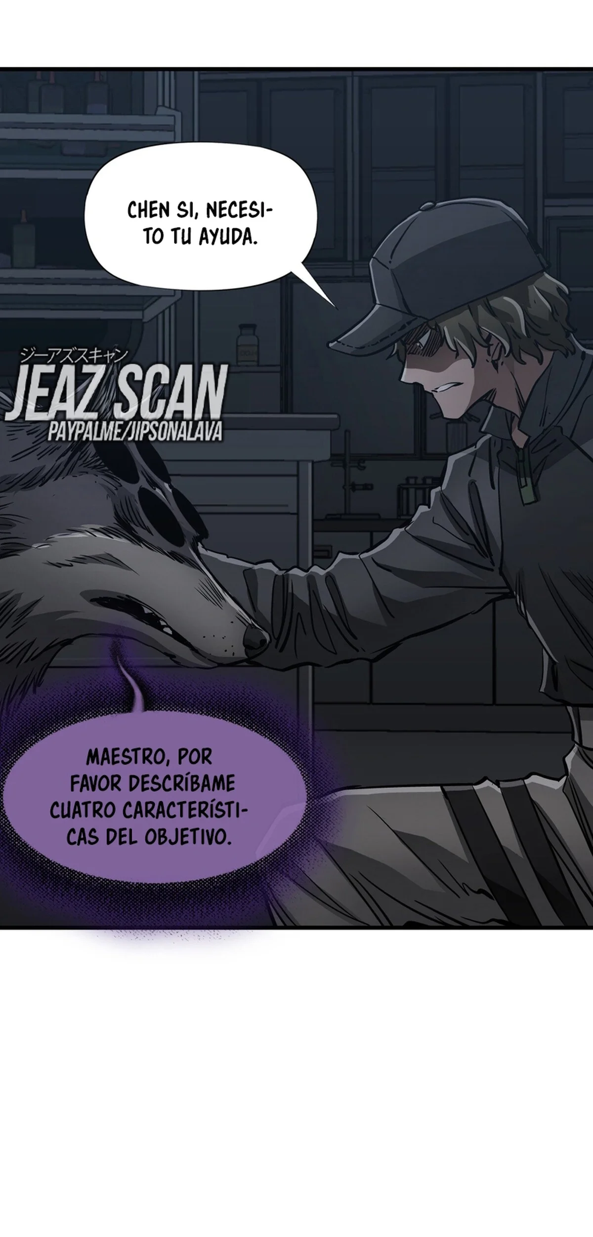 Página 46 del Manga