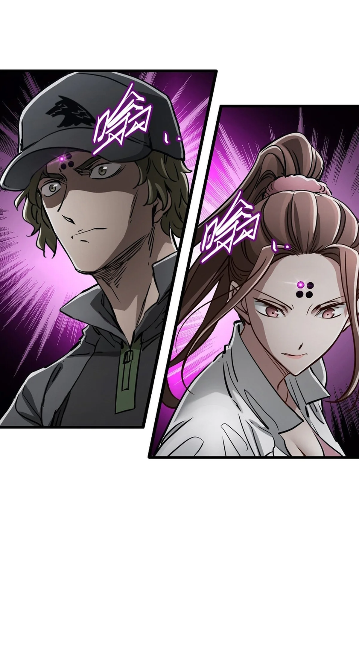 Página 48 del Manga