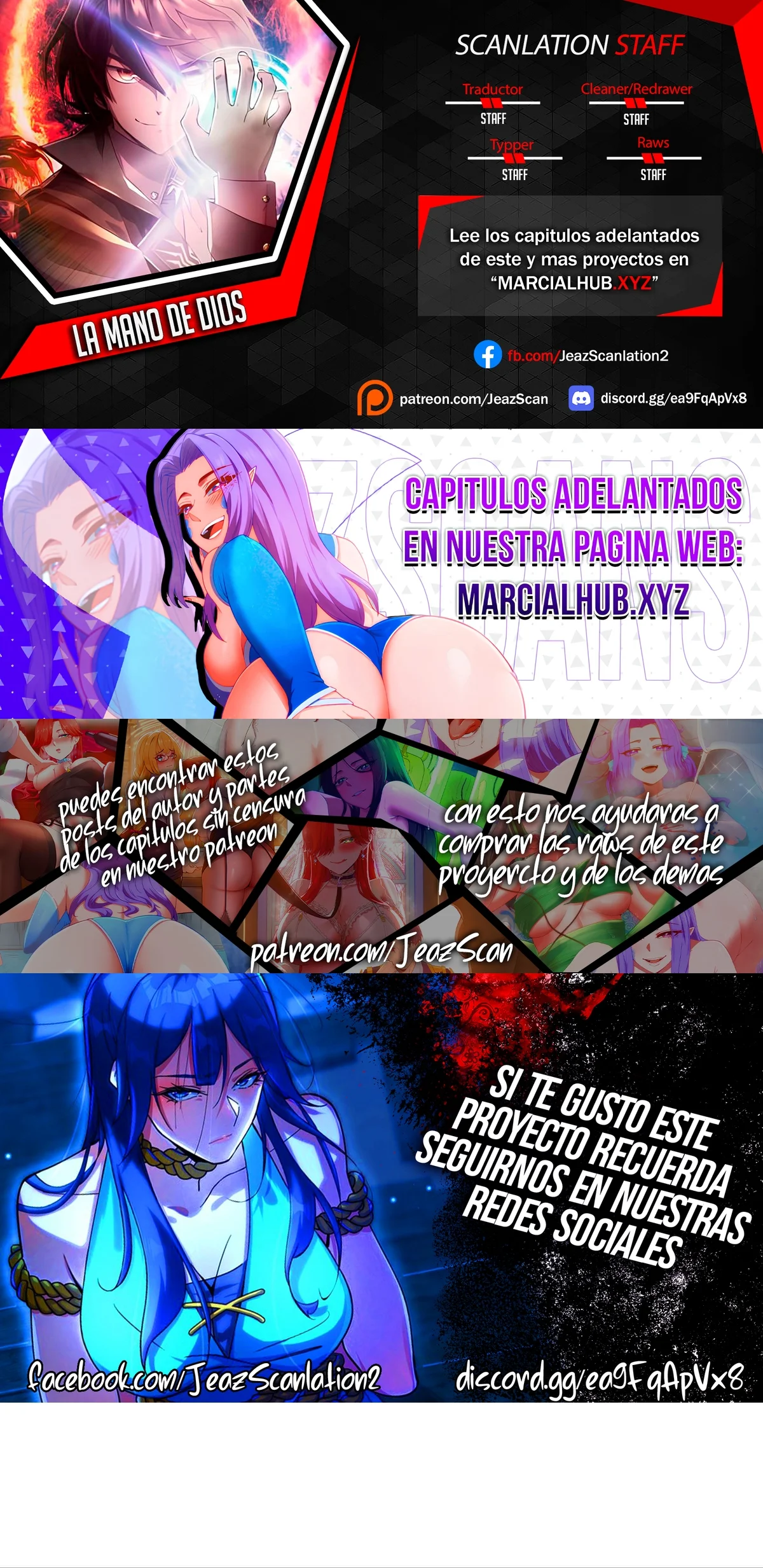 Página 1 del Manga