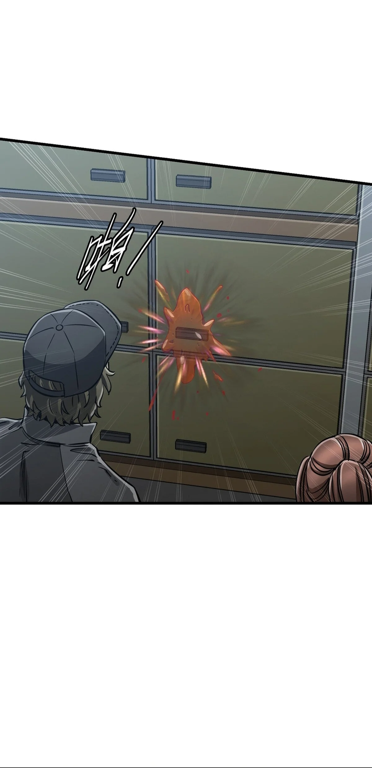 Página 57 del Manga