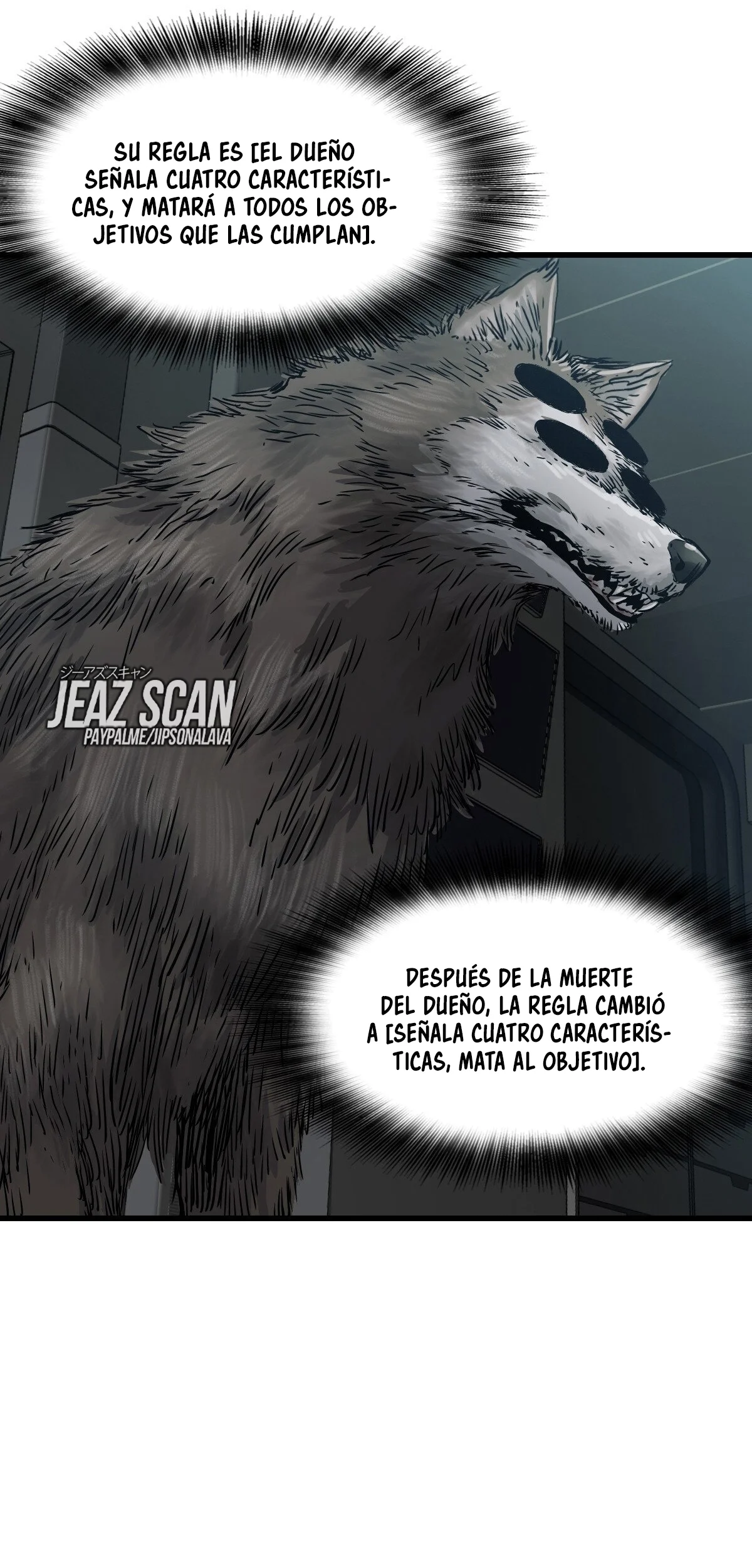 Página 31 del Manga