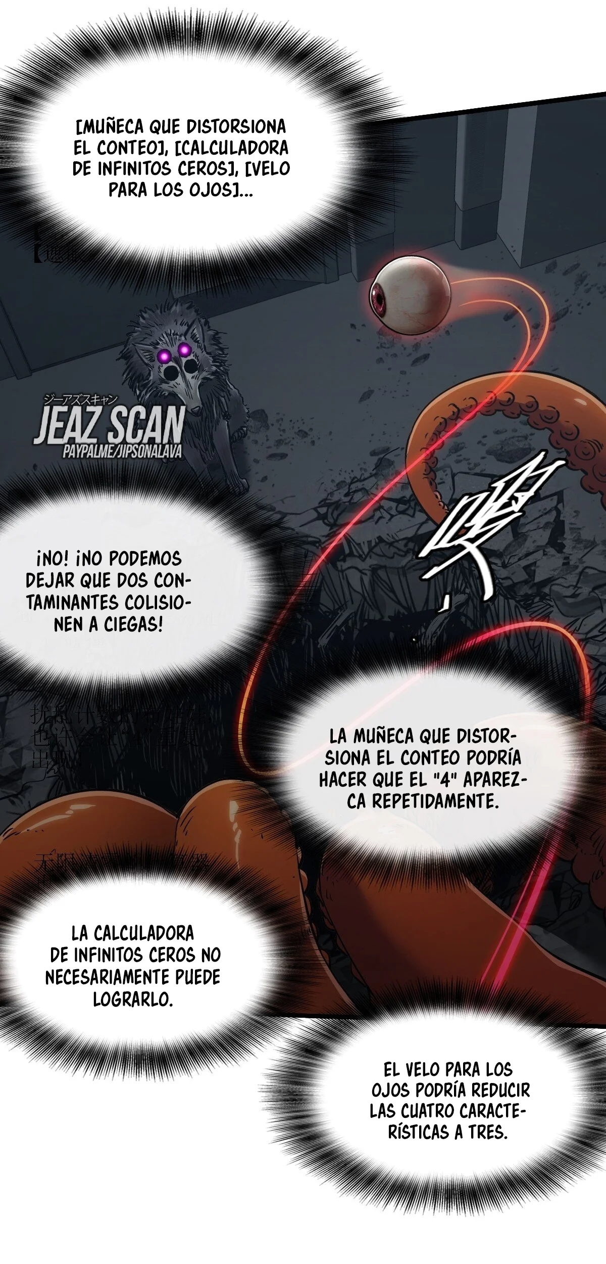 Página 34 del Manga