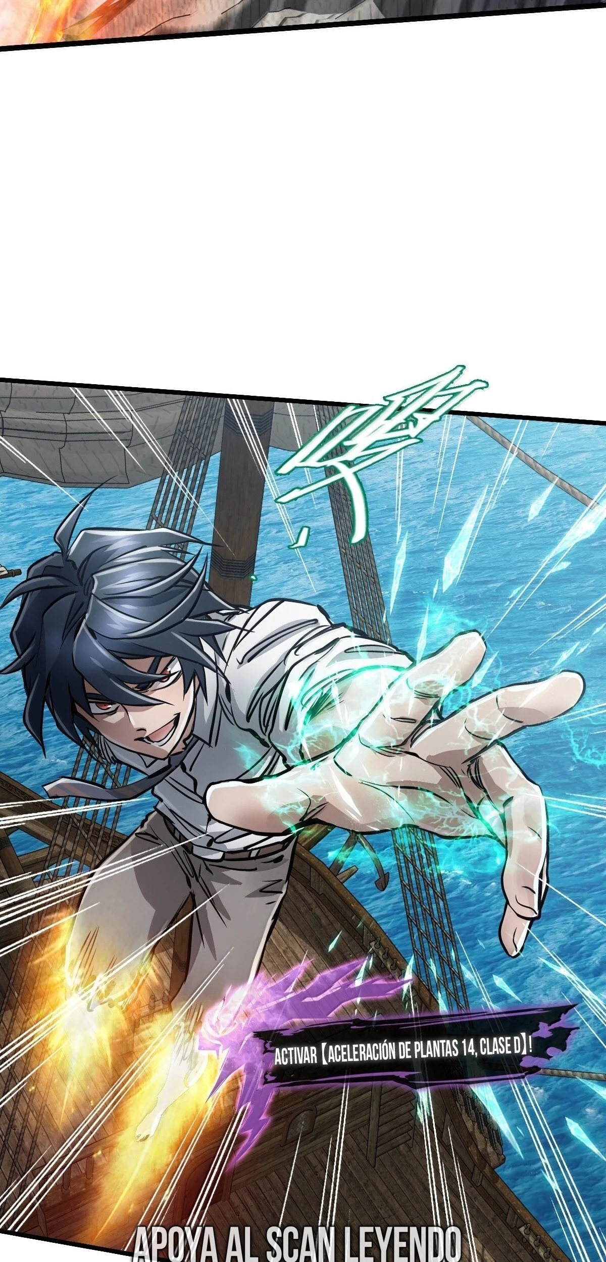 Página 48 del Manga